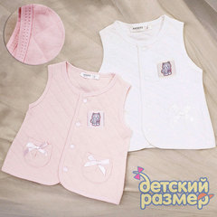 Жилет