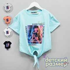 Топ (блестки)
