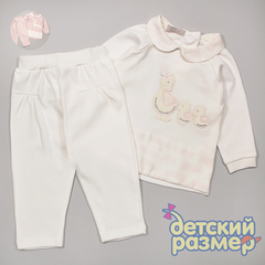 Костюм (аппликация)